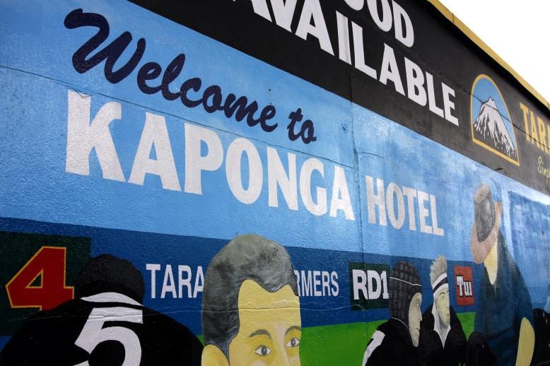 Kaponga Hotel المظهر الخارجي الصورة